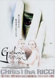 The Gathering - лучший фильм в фильмографии Майкл Миркурио