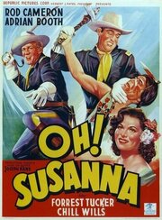 Oh! Susanna из фильмографии Sam Sebby в главной роли.