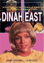 Dinah East - лучший фильм в фильмографии Джо Тейлор