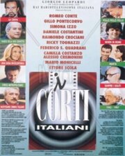 I corti italiani - лучший фильм в фильмографии Дэниэл Хоффман