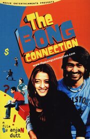 The Bong Connection - лучший фильм в фильмографии Эстелла Перес