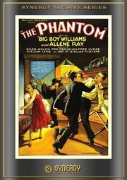 The Phantom - лучший фильм в фильмографии Этель Дэвей