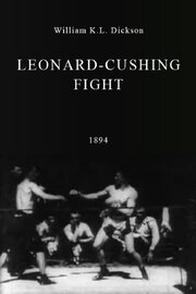 Leonard-Cushing Fight