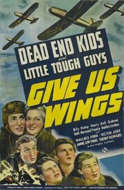 Give Us Wings из фильмографии Джонни Бонд в главной роли.