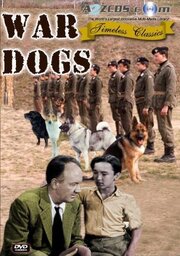 War Dogs - лучший фильм в фильмографии Эйс Уандер Дог