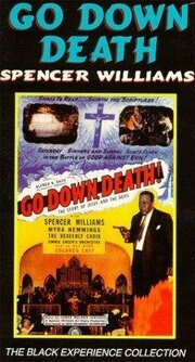 Go Down, Death! - лучший фильм в фильмографии Х.В. Кир