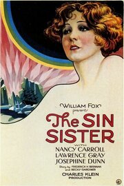 The Sin Sister из фильмографии William Kernell в главной роли.