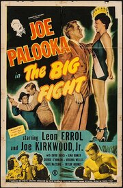 Joe Palooka in the Big Fight - лучший фильм в фильмографии Хэм Фишер