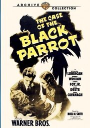 The Case of the Black Parrot - лучший фильм в фильмографии Luli Deste