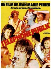 Téléphone public - лучший фильм в фильмографии Ричард Колинка