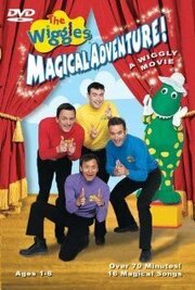 The Wiggles Movie из фильмографии Reem Hanwell в главной роли.