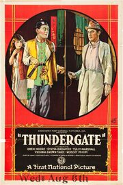 Thundergate из фильмографии Сэм Лэндерс в главной роли.