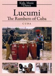 Лукуми, малыш-румберо с Кубы из фильмографии Эрик Гишар в главной роли.