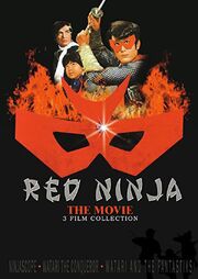 Kamen no ninja Aka-Kage - лучший фильм в фильмографии Ёсинобу Канеко