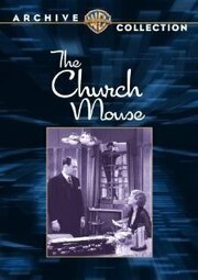 The Church Mouse из фильмографии Томас Дж. Джерати в главной роли.