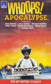 Whoops Apocalypse из фильмографии Эд Деверо в главной роли.