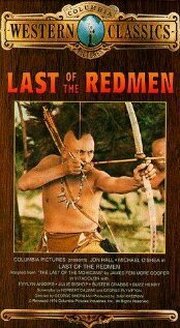 Last of the Redmen - лучший фильм в фильмографии Джордж Скай Эгил