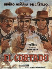 El cortado из фильмографии Marco D'Carlo в главной роли.