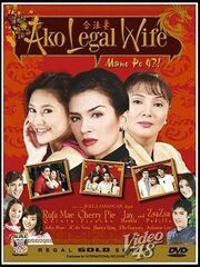 Ako legal wife: Mano po 4? - лучший фильм в фильмографии Харви Диес