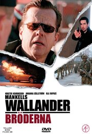 Wallander - Bröderna из фильмографии Катарина Ларссон в главной роли.