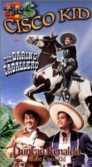 The Daring Caballero из фильмографии Альберт Глассер в главной роли.