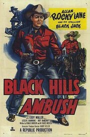 Black Hills Ambush из фильмографии Майкл Холл в главной роли.