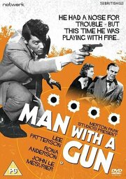 Man with a Gun из фильмографии Джон Ле Мезюрье в главной роли.