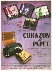 Corazón de papel - лучший фильм в фильмографии Антонио Паррилла