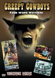 The Rawhide Terror из фильмографии Брюс Митчелл в главной роли.