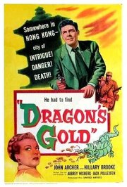 Dragon's Gold из фильмографии Стенли Кортес в главной роли.