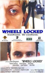 Wheels Locked - лучший фильм в фильмографии Гарт Тва