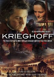 Kreighoff - лучший фильм в фильмографии Ник Лабриола