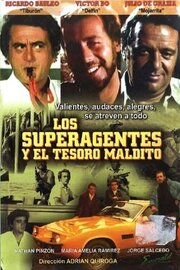 Los superagentes y el tesoro maldito - лучший фильм в фильмографии Мария Амелия Рамирез