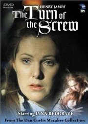 The Turn of the Screw из фильмографии Генри Джеймс в главной роли.