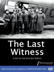 The Last Witness - лучший фильм в фильмографии Том Несбитт