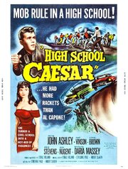 High School Caesar - лучший фильм в фильмографии O'Dale Ireland