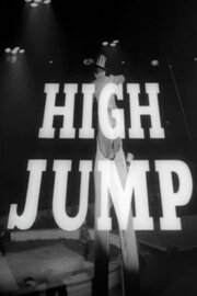 High Jump из фильмографии Ли Мэдисон в главной роли.