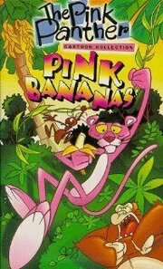 Pink Bananas из фильмографии Фриц Фрилинг в главной роли.