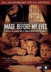 Image Before My Eyes - лучший фильм в фильмографии Эдвард Грэй