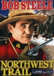 Northwest Trail из фильмографии Джек Эванс в главной роли.