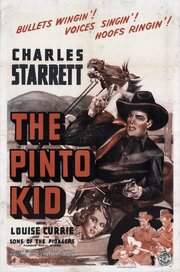 The Pinto Kid из фильмографии Джек Роквэлл в главной роли.