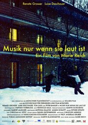 Musik nur wenn sie laut ist - лучший фильм в фильмографии Петер Бамлер