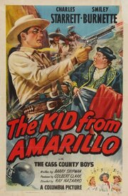 The Kid from Amarillo из фильмографии Бэрри Шипман в главной роли.