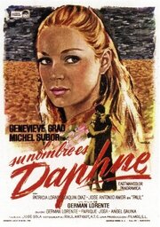 Su nombre es Daphne из фильмографии Хосе Антонио Амор в главной роли.