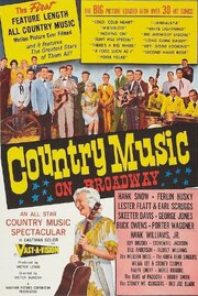 Country Music on Broadway - лучший фильм в фильмографии Хэнк Сноу