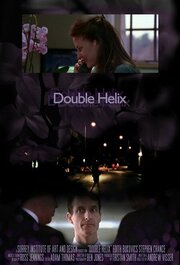 Double Helix - лучший фильм в фильмографии Питер Райдер