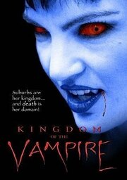 Kingdom of the Vampire из фильмографии Matthew Wiant в главной роли.