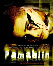 Pamahiin - лучший фильм в фильмографии Дениз Хо