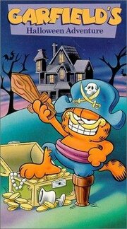 Garfield in Disguise из фильмографии Грегг Бергер в главной роли.