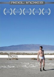 Trona из фильмографии Селеста Ден в главной роли.